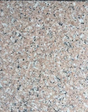 ɽ��Ϻ��ʯ��